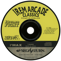 Irem Arcade Classics JP Sega Saturn  box art